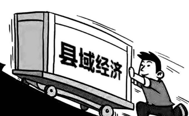 陕西前三季度GDP增长5.3%(陕西经济如何平稳向好运行) 陕西前三季度GDP增长5.3%(陕西经济如何平稳向好运行)