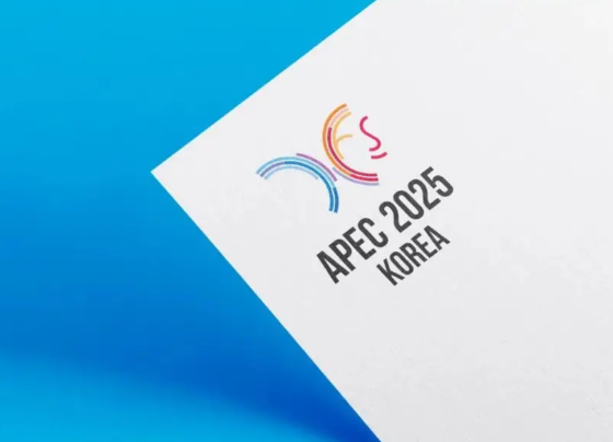 2025年APEC工商领导人峰会开幕 2025年APEC工商领导人峰会主要讨论什么议题 2025年APEC工商领导人峰会开幕 2025年APEC工商领导人峰会主要讨论什么议题