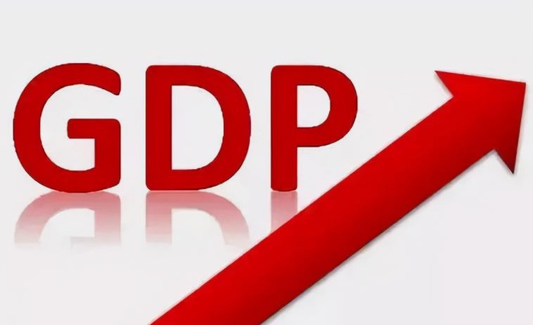 武汉前三季度GDP公布(2025年武汉前三季度GDP情况如何) 武汉前三季度GDP公布(2025年武汉前三季度GDP情况如何)