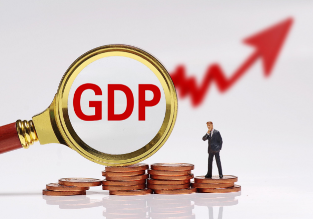 武汉前三季度GDP公布(2025年武汉前三季度GDP情况如何) 武汉前三季度GDP公布(2025年武汉前三季度GDP情况如何)
