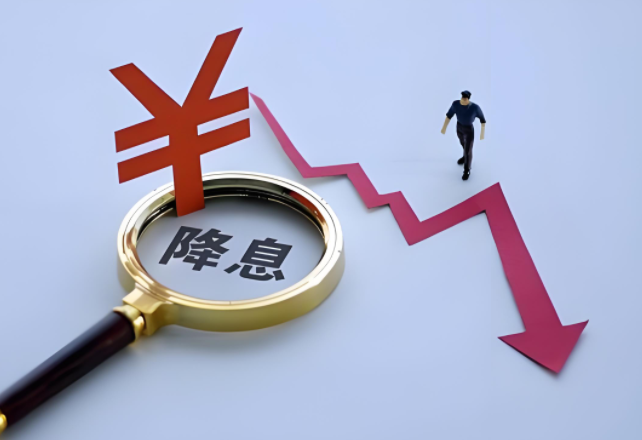 美联储再次降息25个基点(一个月降息50点美股将会如何表现) 美联储再次降息25个基点(一个月降息50点美股将会如何表现)