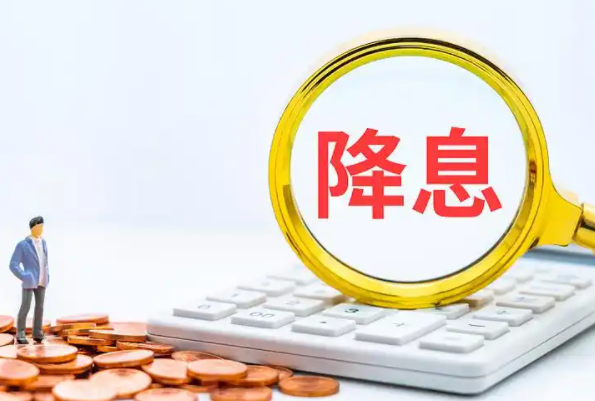 美联储再次降息25个基点，12月美联储可能暂停降息