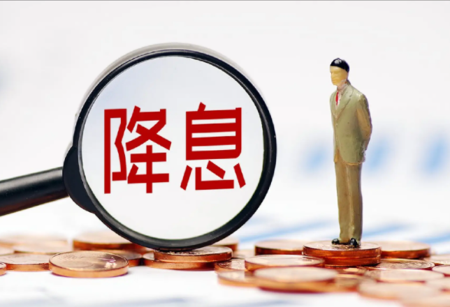 美联储再次降息25个基点，12月美联储可能暂停降息