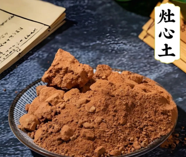 荒野求生赛选手吃烧红泥土治拉肚子(吃烧红泥土真能止泻吗)