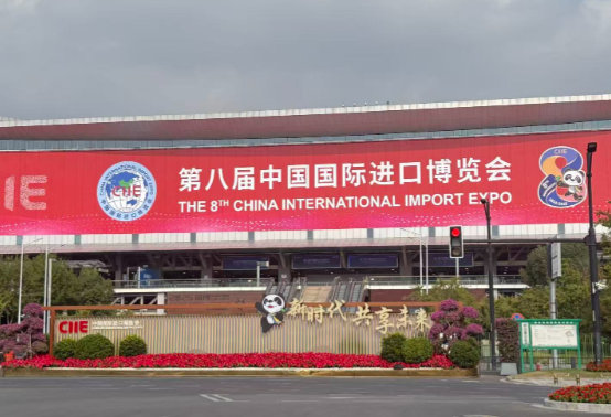 第八届中国国际进口博览会将在上海举办 9组数字速览第八届进博会