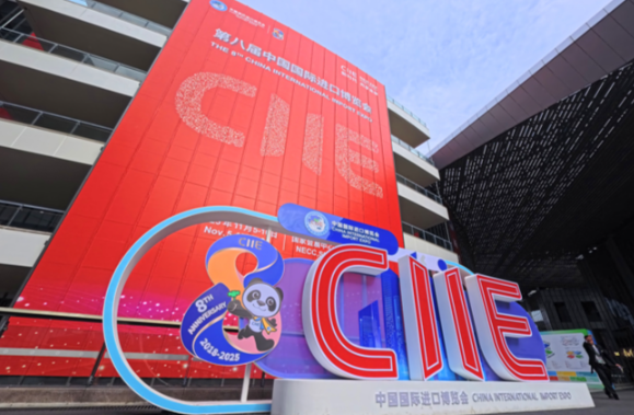 第八届中国国际进口博览会将在上海举办 9组数字速览第八届进博会