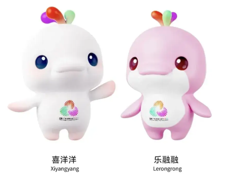 全运会吉祥物大湾鸡全网刷屏(全运会吉祥物大湾鸡有啥意义)