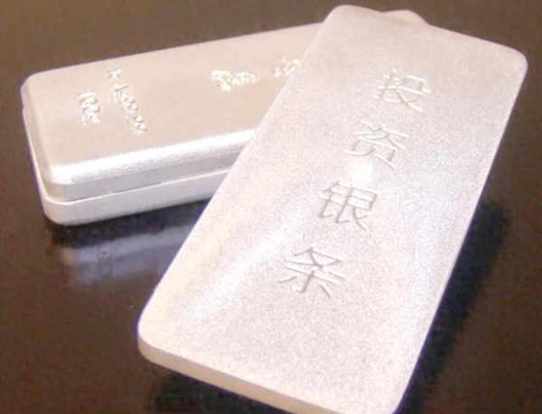 现货白银日内跌幅达1%(黄金大跌100元后白银还能涨吗) 现货白银日内跌幅达1%(黄金大跌100元后白银还能涨吗)