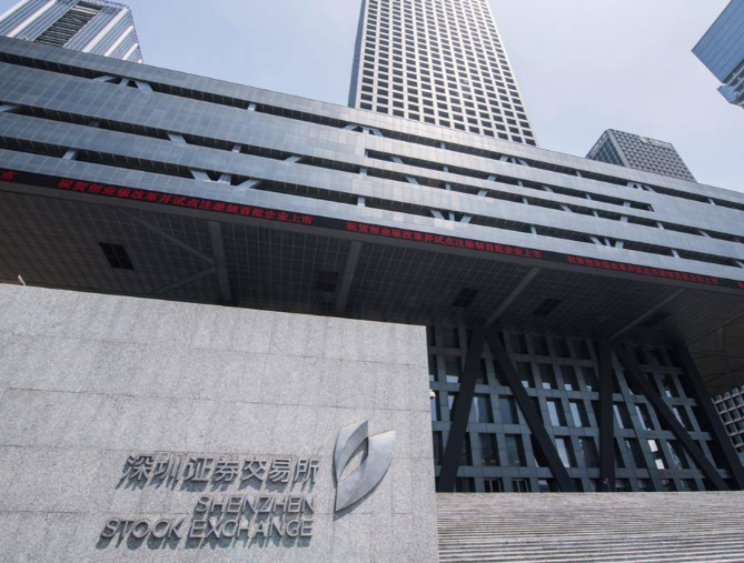 广东深市公司前三季度营收15.72万亿元