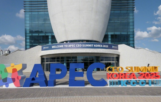 今年APEC会议有哪些成果 第三十二次APEC会议有哪些亮点 今年APEC会议有哪些成果 第三十二次APEC会议有哪些亮点