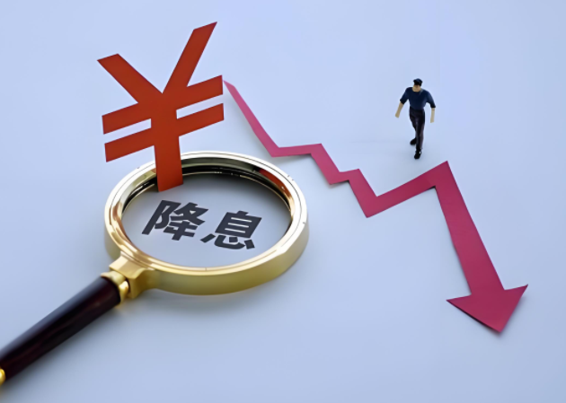 美联储12月降息25个基点概率为70.1%(12月美联储可能不降息) 美联储12月降息25个基点概率为70.1%(12月美联储可能不降息)