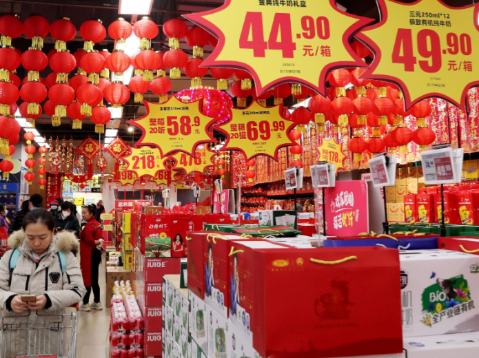 广州社会消费品零售总额8157.59亿元 广州社会消费品零售总额同比增长4.1%