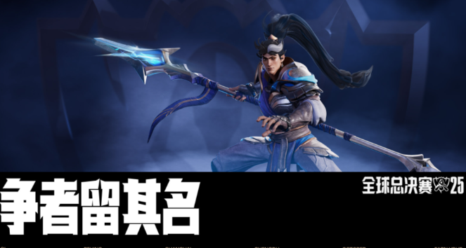 成都春熙路现巨型LOL冠军奖杯雕塑 LOL总决赛预计为成都带来多少文旅收入 成都春熙路现巨型LOL冠军奖杯雕塑 LOL总决赛预计为成都带来多少文旅收入