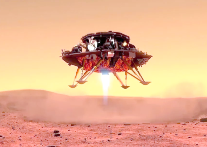 中国航天器首次观测到星际天体(超30亿年龄天体照片公布) 中国航天器首次观测到星际天体(超30亿年龄天体照片公布)