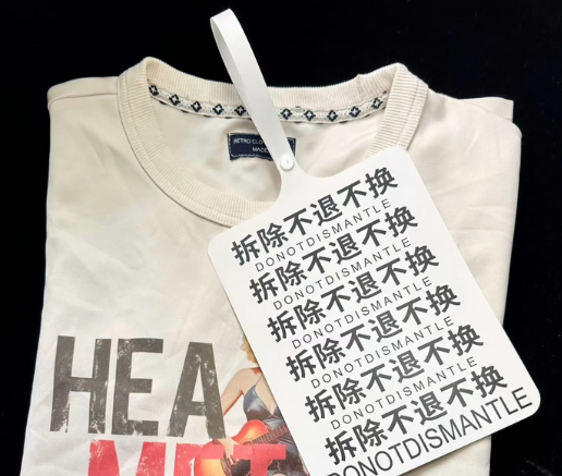 巨型吊牌揭开线上女装高退货率痛点 为什么电商女装退货率高达50%至60%