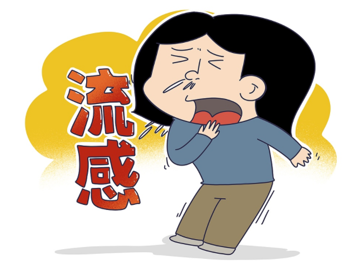 甲流H3N2近期占比超九成(得了甲流H3N2第几天传染性最强) 甲流H3N2近期占比超九成(得了甲流H3N2第几天传染性最强)