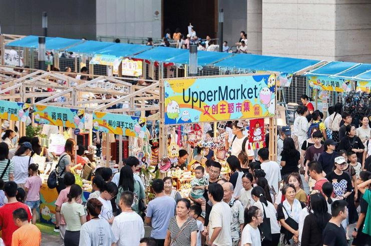 广州社会消费品零售总额8157.59亿元 广州社会消费品零售总额同比增长4.1%