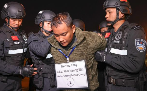 缅甸电诈之手伸向非洲！多名非洲男子被骗遭受酷刑后用加密货币赎身