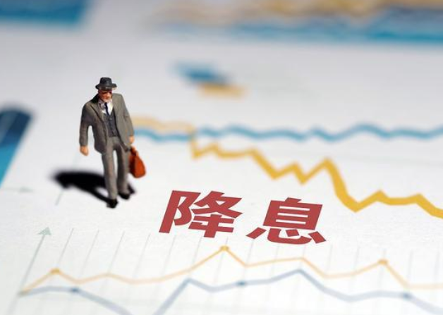 美联储降息前景再添迷雾(美联储12月还会降息吗) 美联储降息前景再添迷雾(美联储12月还会降息吗)