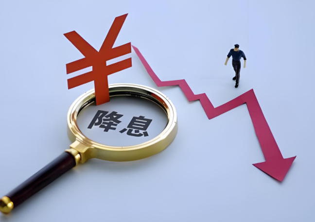 美联储降息前景再添迷雾(美联储12月还会降息吗) 美联储降息前景再添迷雾(美联储12月还会降息吗)