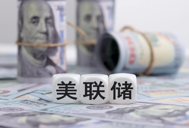 美联储官员对降息密集发声(美联储12月降息概率为70.6%)
