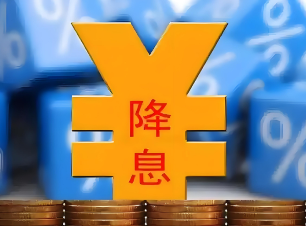 墨西哥央行降息25个基点(墨西哥央行开启降息周期) 墨西哥央行降息25个基点(墨西哥央行开启降息周期)