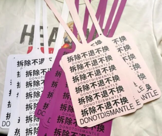 女装退货率高达50%至60%!女装退货率为什么这么高? 女装退货率高达50%至60%!女装退货率为什么这么高?