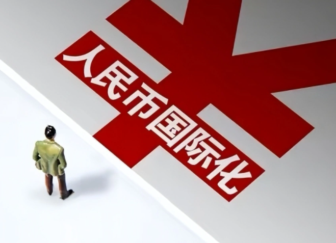 巴西实施2025年第四次美元债销售(巴西再发美元绿债的原因)