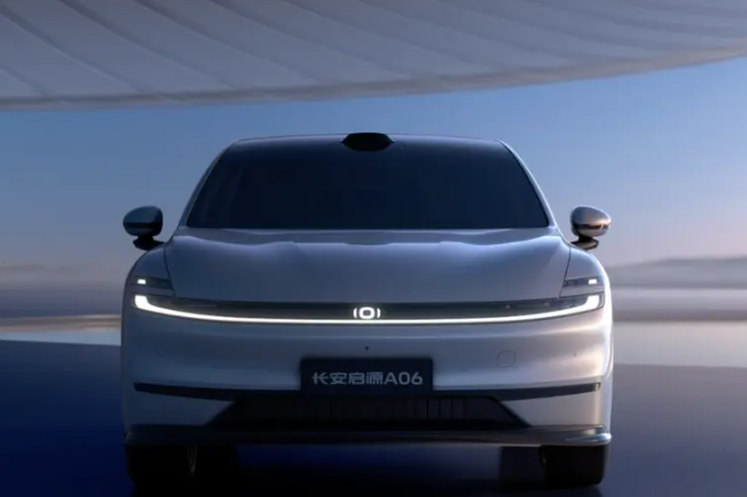 长安启源A06正式上市！长安启源A06搭载双动力 + 激光雷达