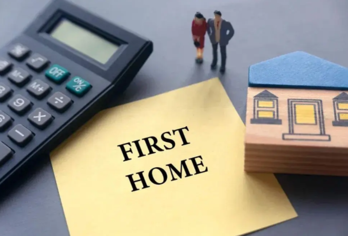 2025年新西兰哪家主流银行利率最低(新西兰12月还会降息吗) 2025年新西兰哪家主流银行利率最低(新西兰12月还会降息吗)