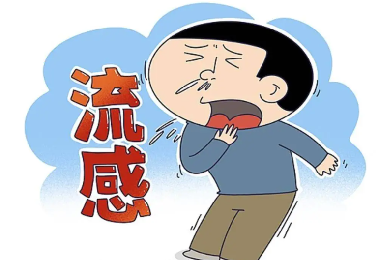 流感季或已提前来得早结束早(今年流行毒株与去年不同) 流感季或已提前来得早结束早(今年流行毒株与去年不同)