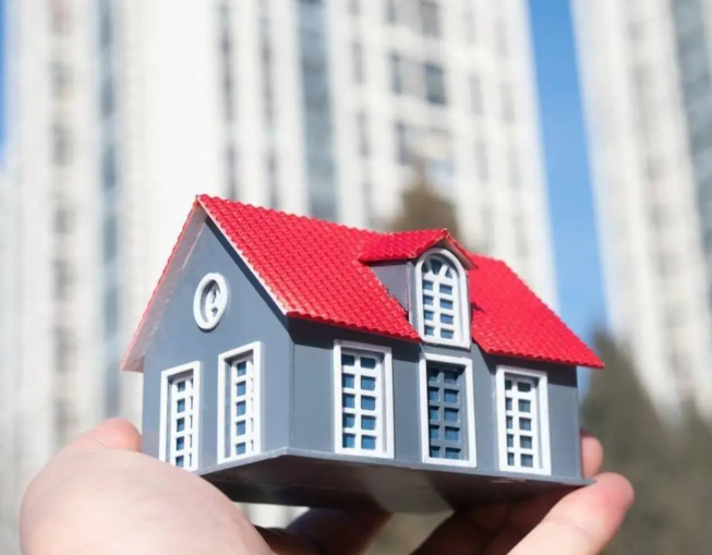 低价“银行直供房”激增 “银行直供房”有房产价格低于市价25%