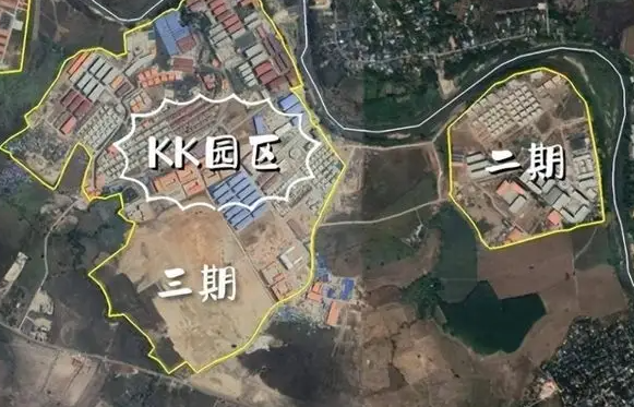 缅甸KK园区即将拆除！缅甸政府将拆除KK园区148栋建筑！