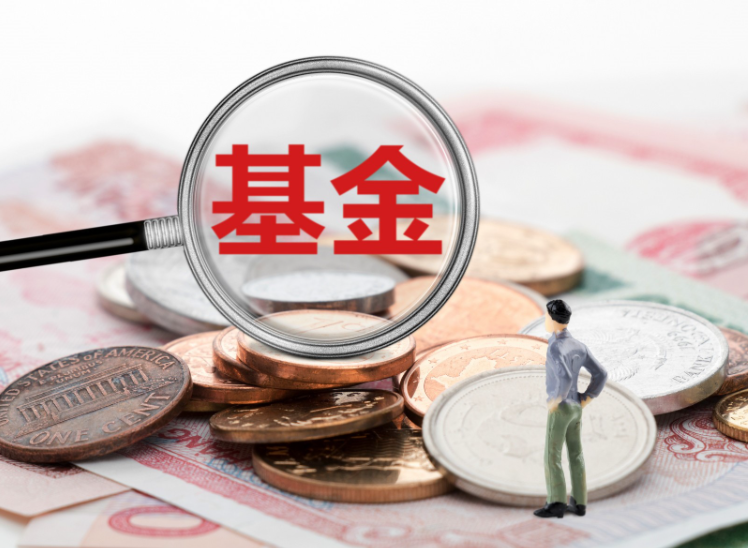 今年全市场新发基金将超过1300只！全市场新发基金创近三年新高