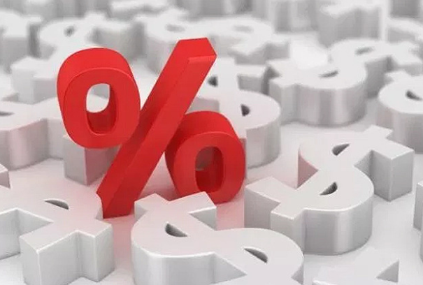2025年新西兰哪家主流银行利率最低(新西兰12月还会降息吗) 2025年新西兰哪家主流银行利率最低(新西兰12月还会降息吗)