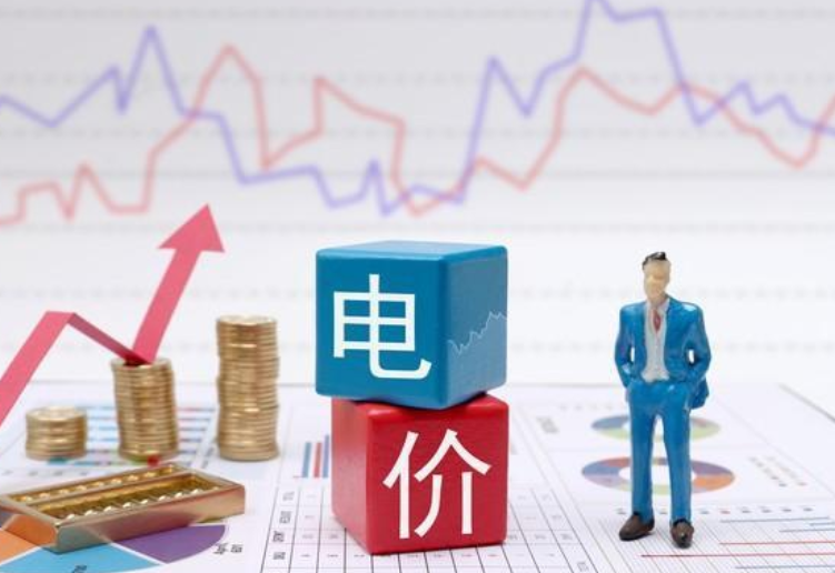 AI热潮推高美国电价(AI巨头与美国家庭抢电)