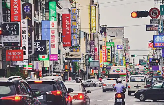 台湾逼近“超高龄社会” 台湾65岁以上人口占总人口比重达19.9%