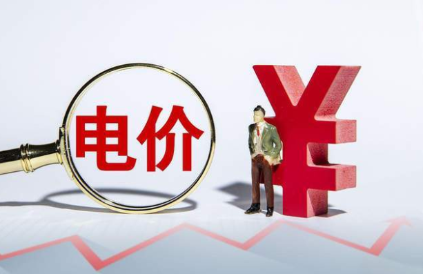 AI热潮推高美国电价(AI巨头与美国家庭抢电)