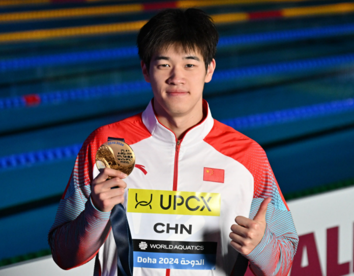 潘展乐收获全运会首金(全运会游泳项目首金出炉)