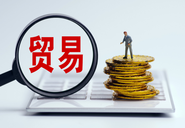 山东前10月进出口同比增长4.7%(山东前10月进出口2.89万亿)