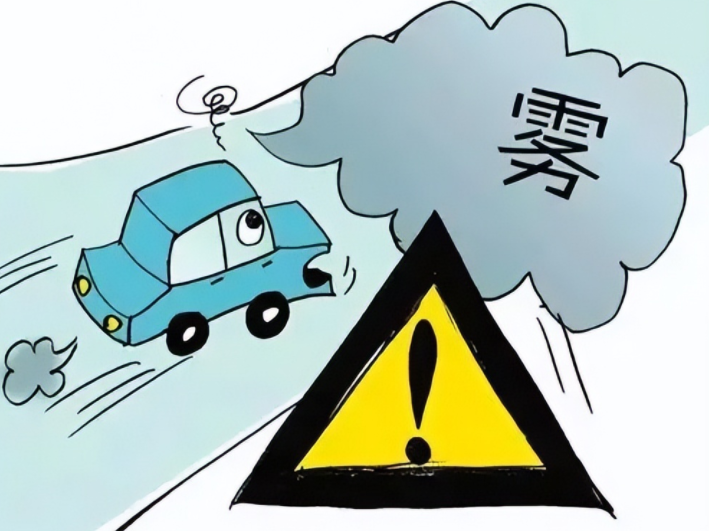 京津冀地区大雾还要持续多久(北方大雾来袭如何科学防御)