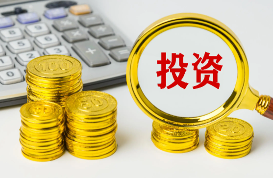 “民间投资13条”重磅发布 《关于进一步促进民间投资发展的若干措施》印发