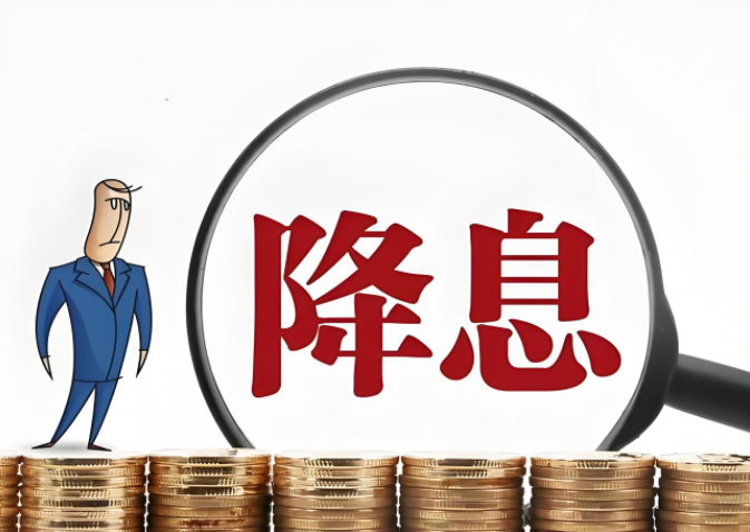 美联储可能很快开始重启购债(美联储将管控债券流动性)