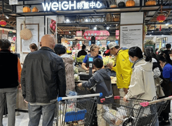 10月份社会消费品零售总额46291亿元!10月份社会消费品零售总额增长2.9% 10月份社会消费品零售总额46291亿元!10月份社会消费品零售总额增长2.9%