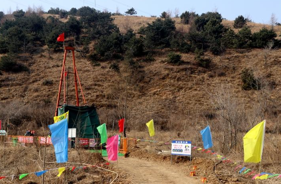 1444.49吨!中国探明首个千吨级金矿 大东沟金矿探明金矿石量25.86亿吨