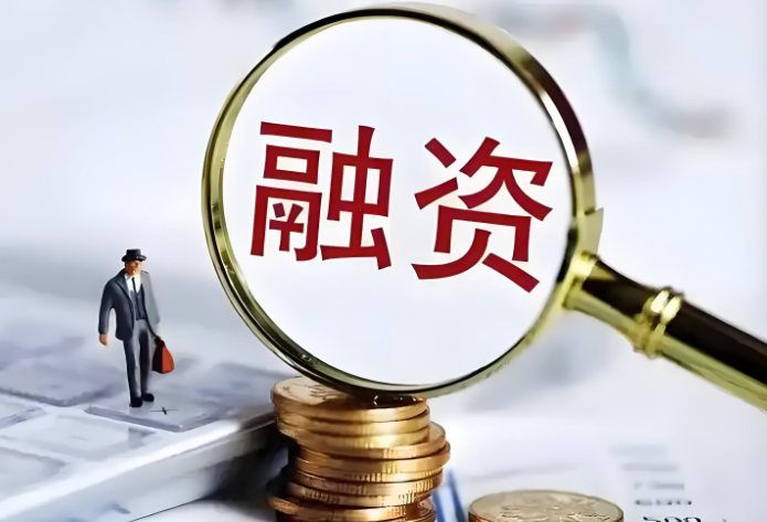 2025年A股长钱时代来临，中长期资金入市势头强劲