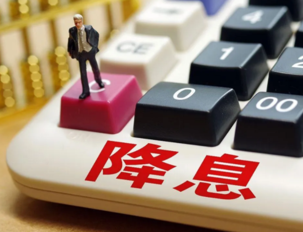 美联储12月降息概率不到50%!一大波美国数据虽迟但到