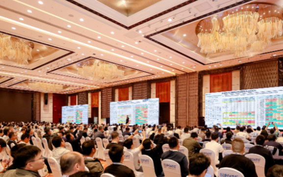 第三届能源工程国际会议在长沙开幕 ICEE2025会议主要讨论的哪些议题