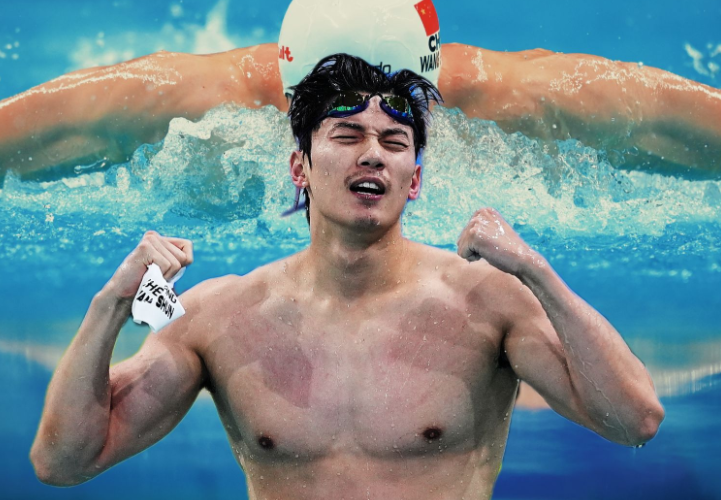 汪顺全运会19金成史上第一人(汪顺爆冷夺冠创66年纪录)