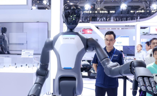 美国视角下的“中国未来主义” 西方提出的中国未来主义有哪些特征 美国视角下的“中国未来主义” 西方提出的中国未来主义有哪些特征